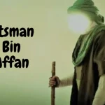 Utsman bin Affan